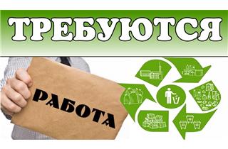 Платят ли пенсионеры налог на квартиру в москве 2017